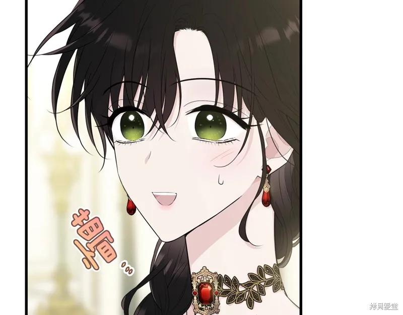 《明明是冷美人小姐却变成了忠犬大少爷》第64话 第76页