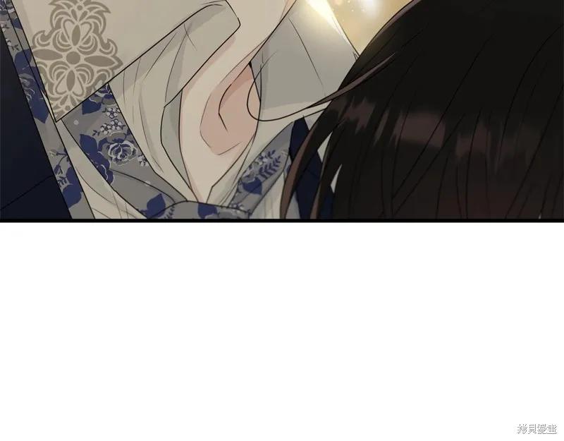 《明明是冷美人小姐却变成了忠犬大少爷》第64话 第184页