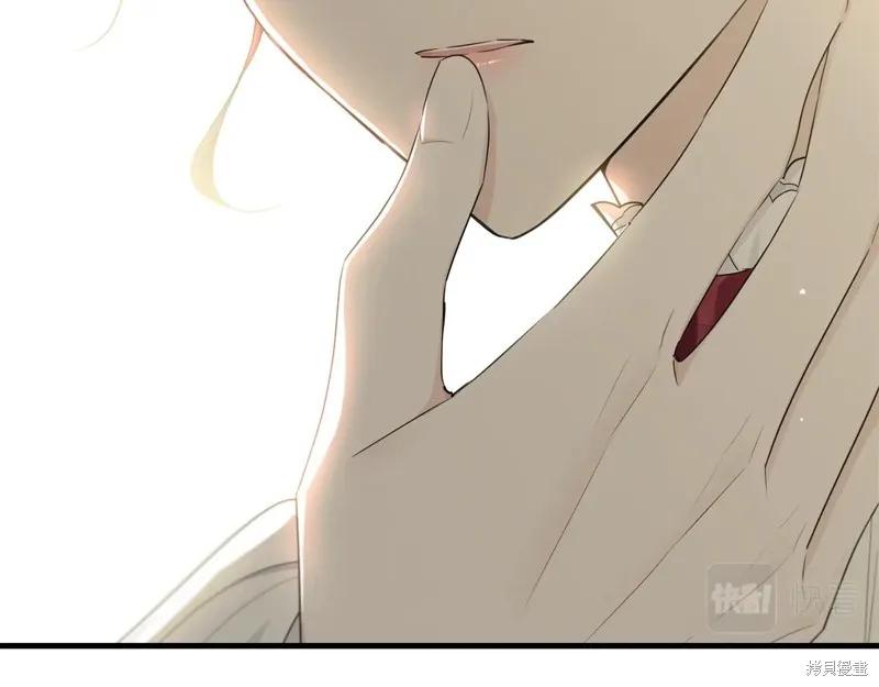 《明明是冷美人小姐却变成了忠犬大少爷》第64话 第194页