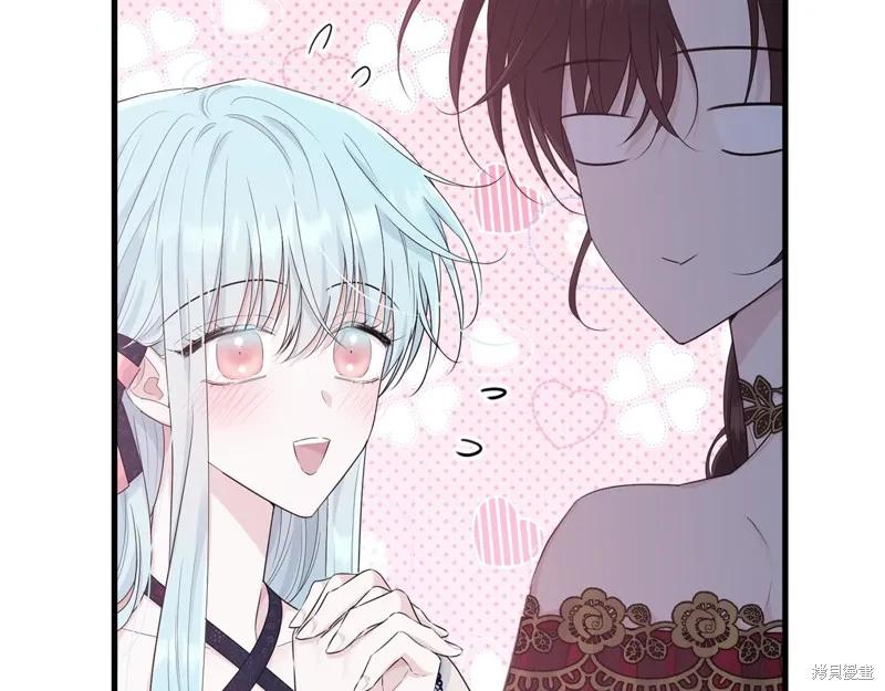《明明是冷美人小姐却变成了忠犬大少爷》第64话 第91页