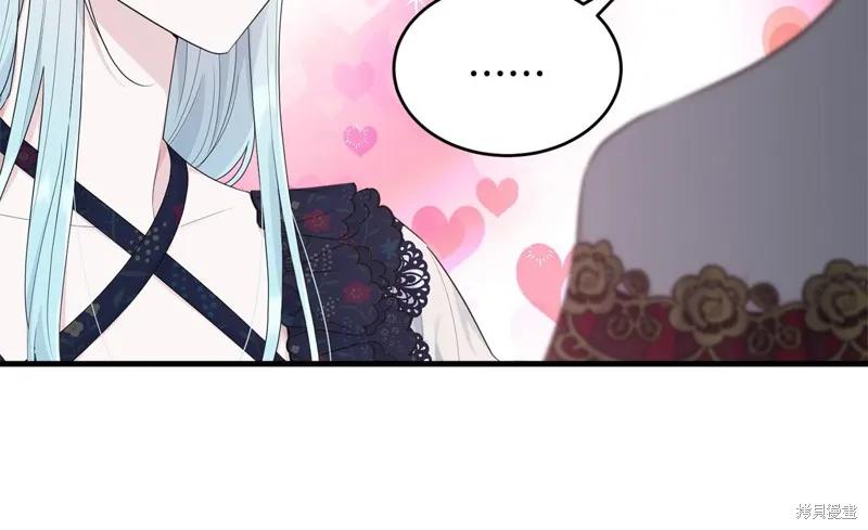 《明明是冷美人小姐却变成了忠犬大少爷》第64话 第86页