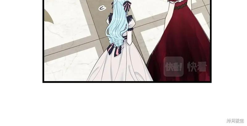 《明明是冷美人小姐却变成了忠犬大少爷》第64话 第74页