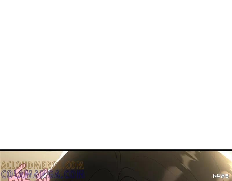 《明明是冷美人小姐却变成了忠犬大少爷》第64话 第185页