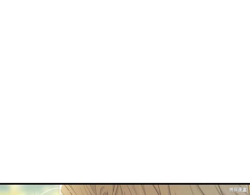 《明明是冷美人小姐却变成了忠犬大少爷》第64话 第131页