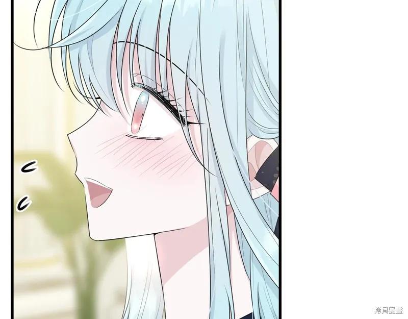 《明明是冷美人小姐却变成了忠犬大少爷》第64话 第54页