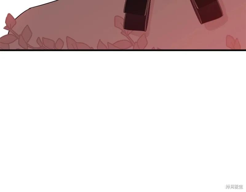《明明是冷美人小姐却变成了忠犬大少爷》第65话 第94页