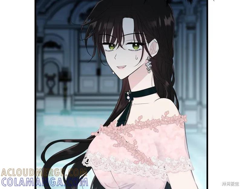《明明是冷美人小姐却变成了忠犬大少爷》第65话 第57页