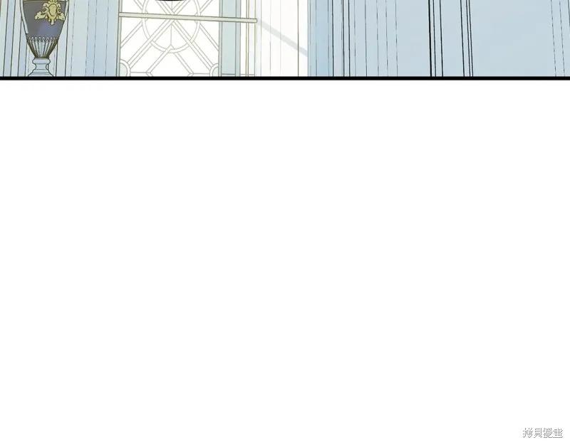《明明是冷美人小姐却变成了忠犬大少爷》第65话 第91页