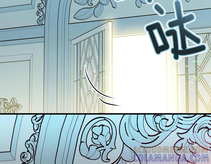 《明明是冷美人小姐却变成了忠犬大少爷》第65话 第41页