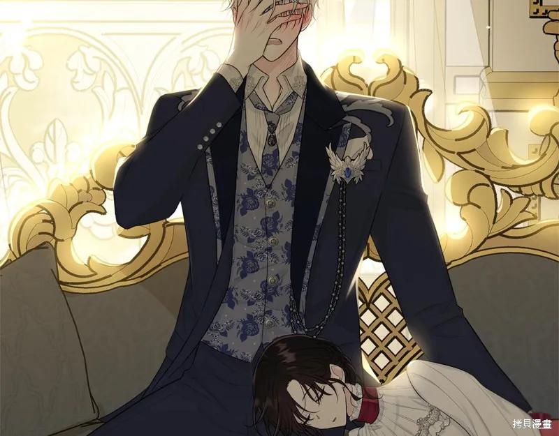 《明明是冷美人小姐却变成了忠犬大少爷》第65话 第28页