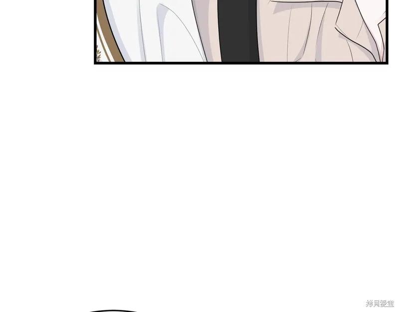 《明明是冷美人小姐却变成了忠犬大少爷》第65话 第188页