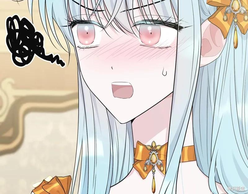 《明明是冷美人小姐却变成了忠犬大少爷》第65话 第178页