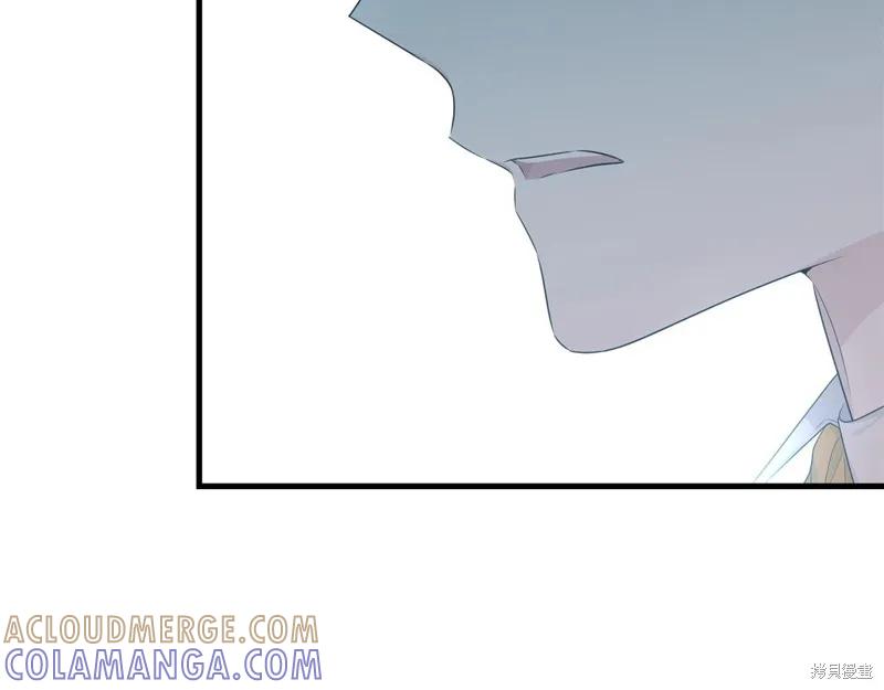 《明明是冷美人小姐却变成了忠犬大少爷》第65话 第117页