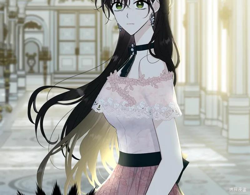 《明明是冷美人小姐却变成了忠犬大少爷》第65话 第83页