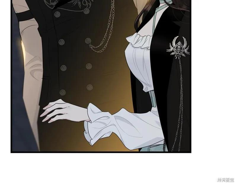 《明明是冷美人小姐却变成了忠犬大少爷》第66话 第148页