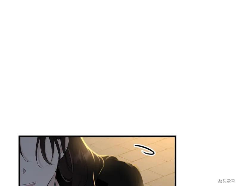 《明明是冷美人小姐却变成了忠犬大少爷》第66话 第199页