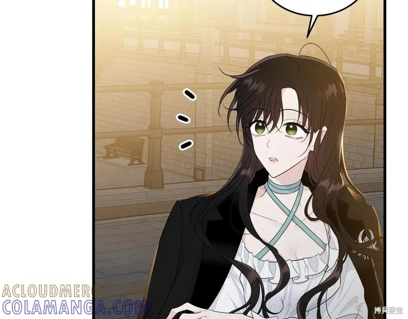 《明明是冷美人小姐却变成了忠犬大少爷》第66话 第181页