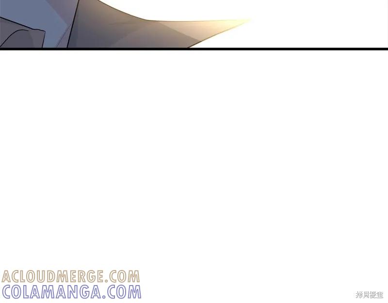 《明明是冷美人小姐却变成了忠犬大少爷》第66话 第185页