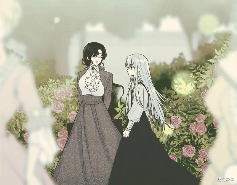 《明明是冷美人小姐却变成了忠犬大少爷》第66话 第163页
