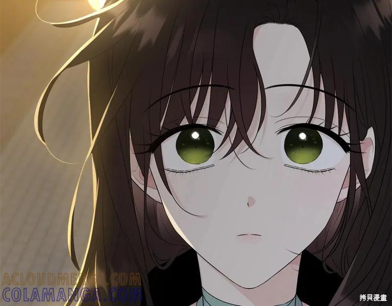 《明明是冷美人小姐却变成了忠犬大少爷》第66话 第105页