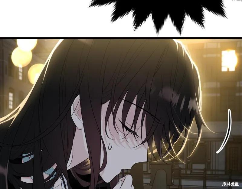 《明明是冷美人小姐却变成了忠犬大少爷》第66话 第210页