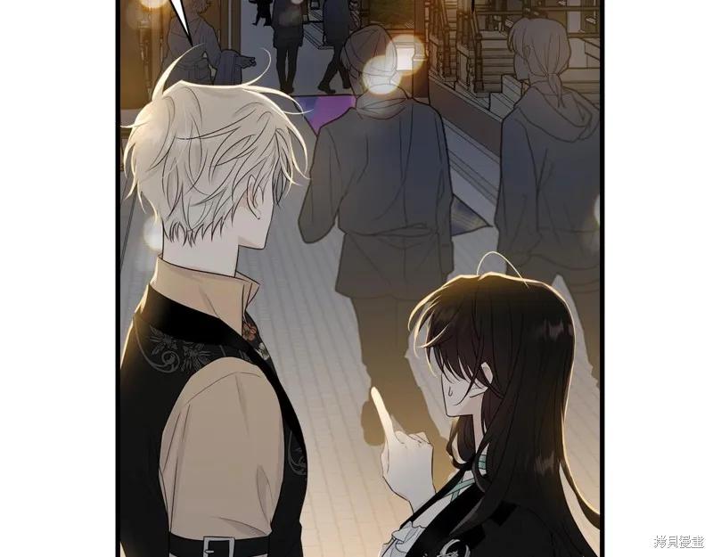 《明明是冷美人小姐却变成了忠犬大少爷》第66话 第136页