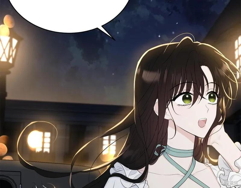 《明明是冷美人小姐却变成了忠犬大少爷》第66话 第91页