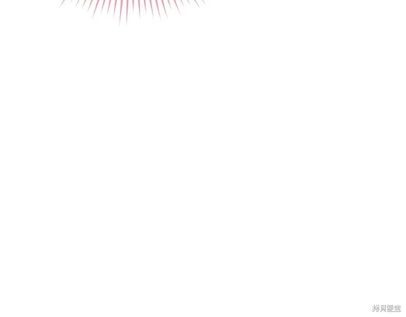 《明明是冷美人小姐却变成了忠犬大少爷》第66话 第62页