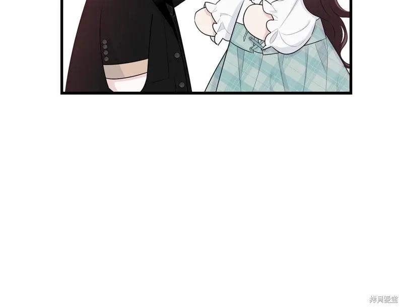 《明明是冷美人小姐却变成了忠犬大少爷》第66话 第51页