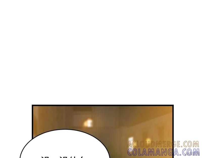 《明明是冷美人小姐却变成了忠犬大少爷》第66话 第129页