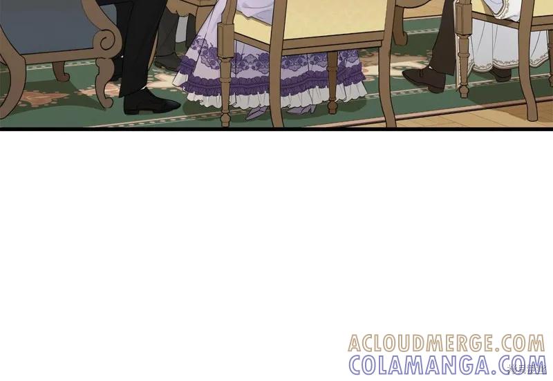 《明明是冷美人小姐却变成了忠犬大少爷》第66话 第25页
