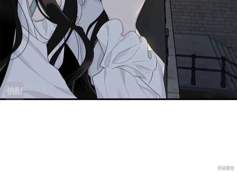 《明明是冷美人小姐却变成了忠犬大少爷》第66话 第214页