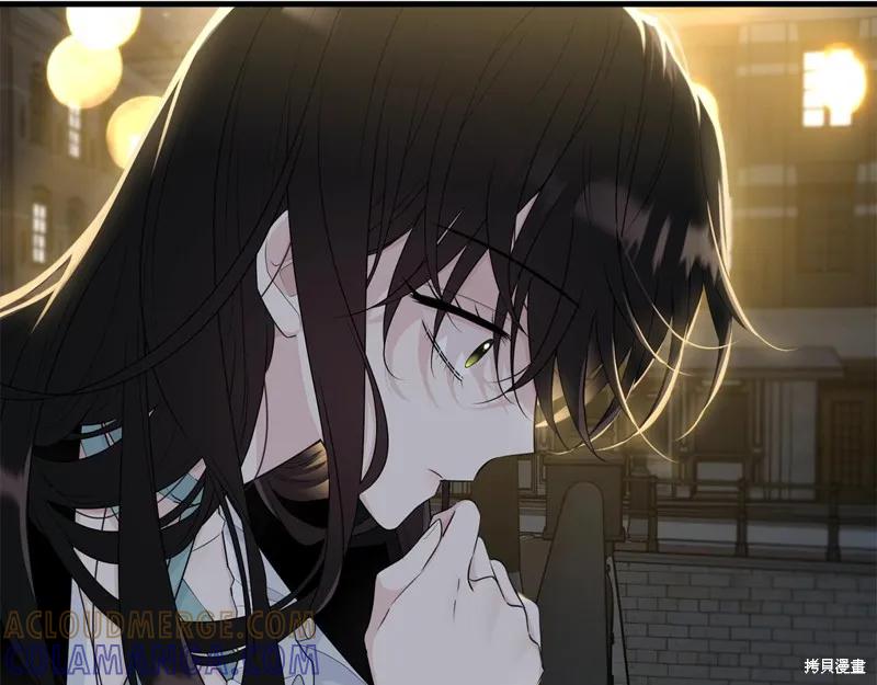 《明明是冷美人小姐却变成了忠犬大少爷》第66话 第213页