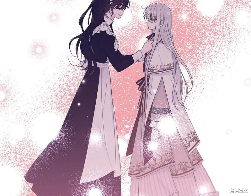 《明明是冷美人小姐却变成了忠犬大少爷》第66话 第108页
