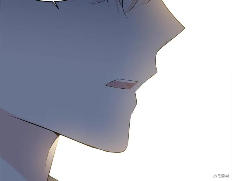 《明明是冷美人小姐却变成了忠犬大少爷》第66话 第184页
