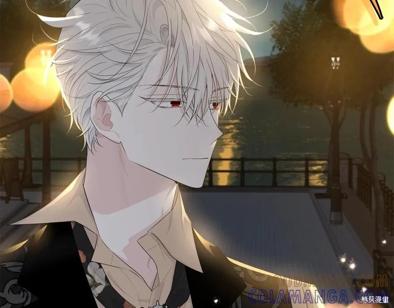 《明明是冷美人小姐却变成了忠犬大少爷》第66话 第117页