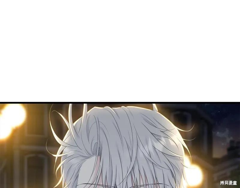 《明明是冷美人小姐却变成了忠犬大少爷》第67话 第51页