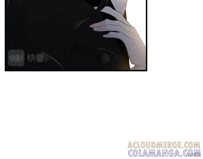 《明明是冷美人小姐却变成了忠犬大少爷》第67话 第69页