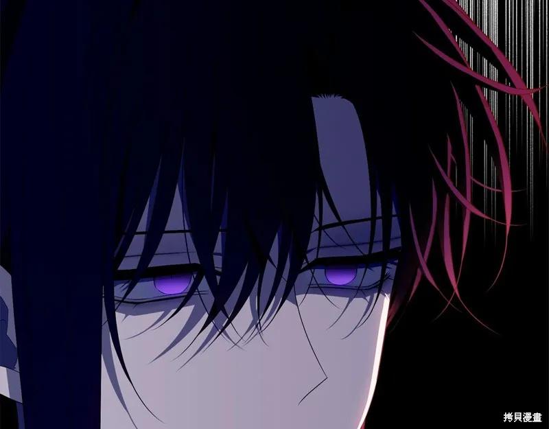 《明明是冷美人小姐却变成了忠犬大少爷》第67话 第159页
