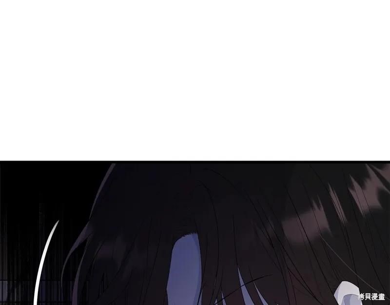 《明明是冷美人小姐却变成了忠犬大少爷》第67话 第104页