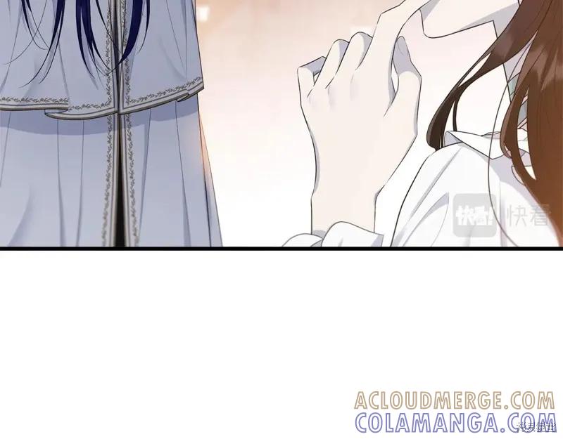 《明明是冷美人小姐却变成了忠犬大少爷》第67话 第129页