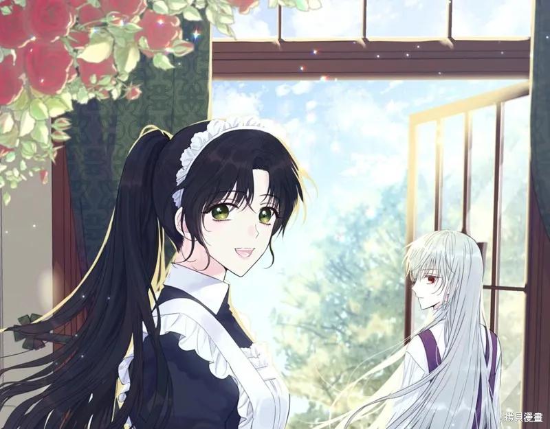 《明明是冷美人小姐却变成了忠犬大少爷》第67话 第82页