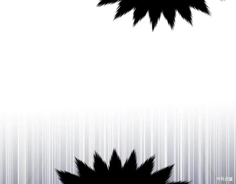 《明明是冷美人小姐却变成了忠犬大少爷》第67话 第216页