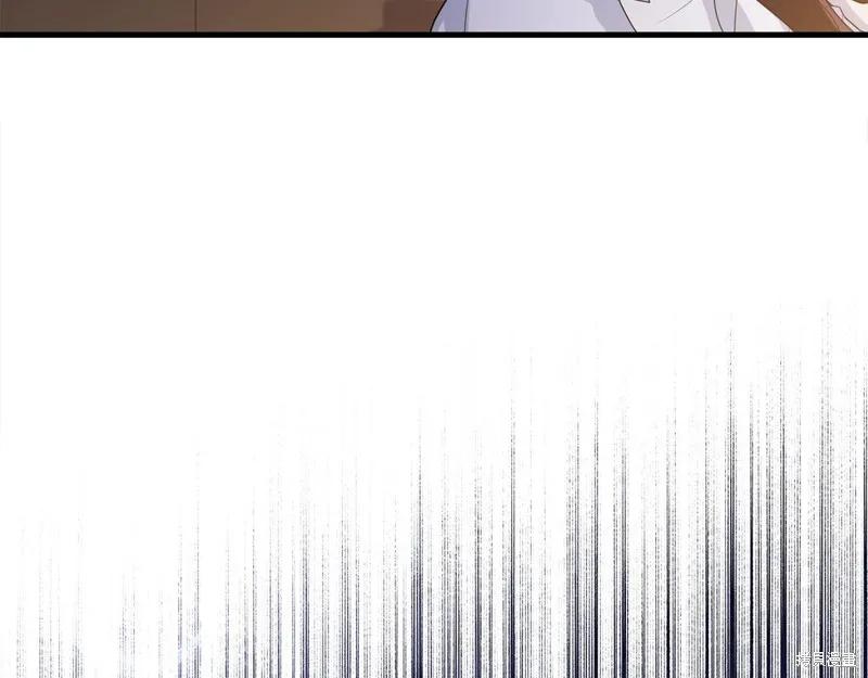 《明明是冷美人小姐却变成了忠犬大少爷》第67话 第106页