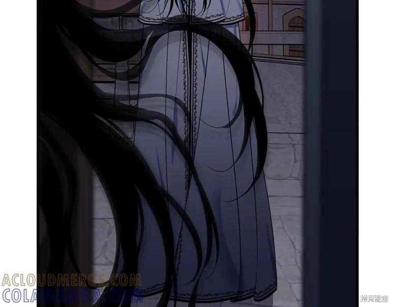 《明明是冷美人小姐却变成了忠犬大少爷》第67话 第177页