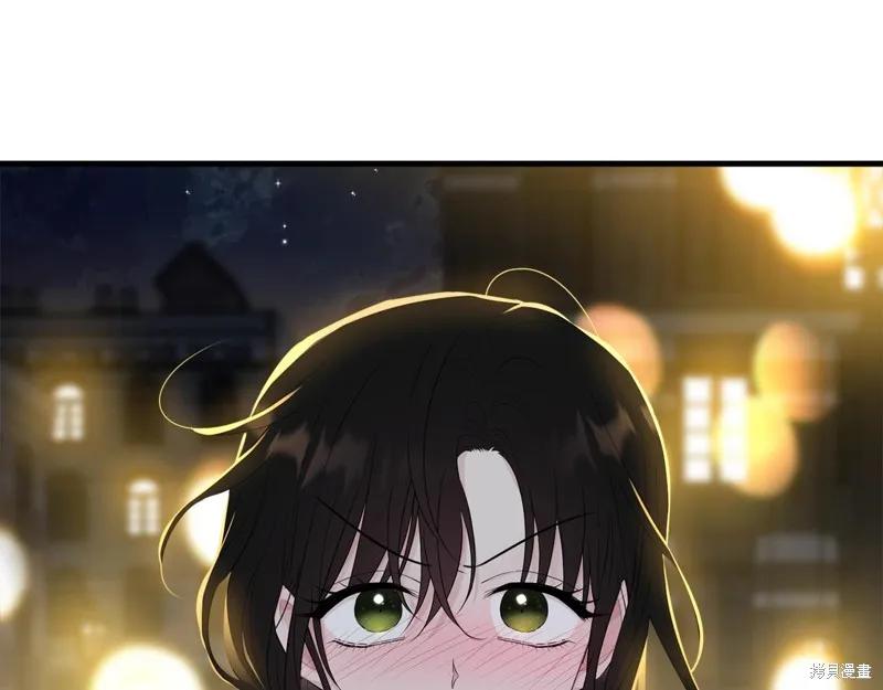 《明明是冷美人小姐却变成了忠犬大少爷》第67话 第48页