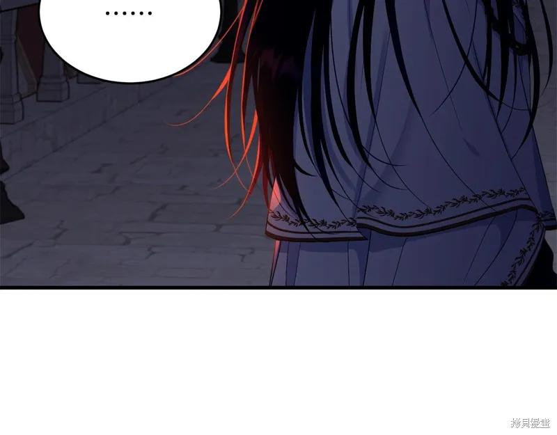 《明明是冷美人小姐却变成了忠犬大少爷》第67话 第171页