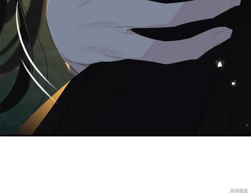 《明明是冷美人小姐却变成了忠犬大少爷》第67话 第24页