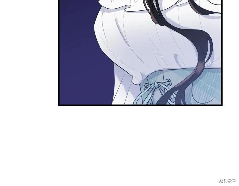 《明明是冷美人小姐却变成了忠犬大少爷》第67话 第136页