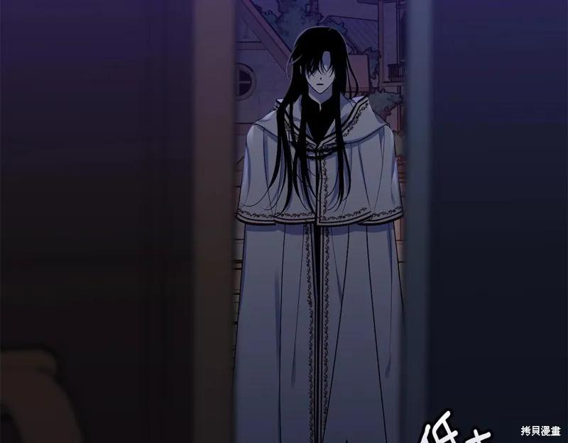 《明明是冷美人小姐却变成了忠犬大少爷》第67话 第180页